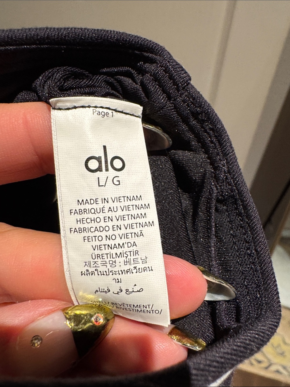 ALO Yoga Black Sports Bra with White Piping - Picture 2 of 3